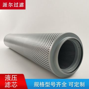 R921Z0803A